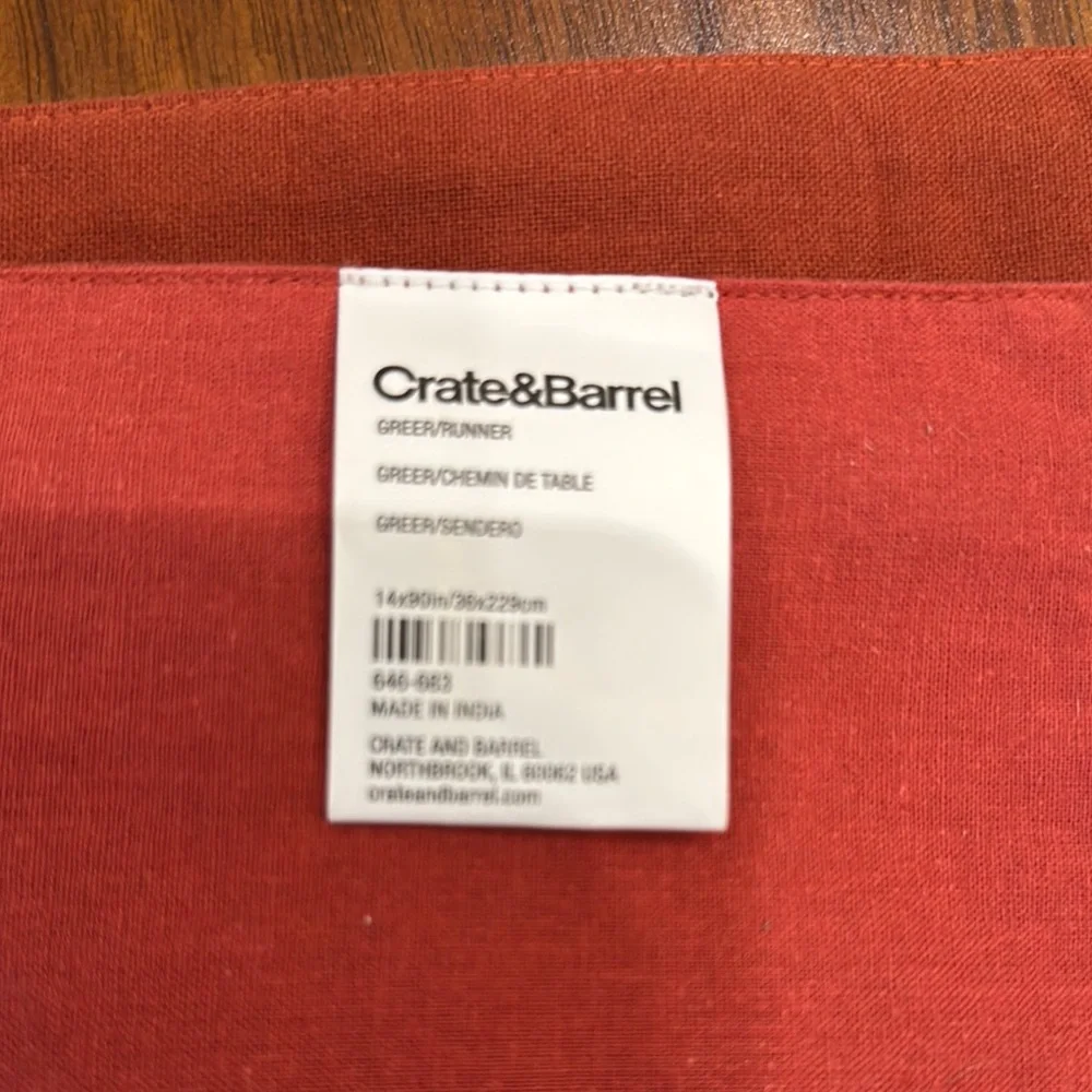 CRATE & BARREL RUST TABLE RUNNER
